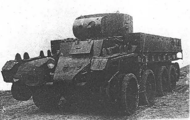 Опытный танк ХБТ7 Опытный командирский танк КБТ7 Еще один опытный - фото 36