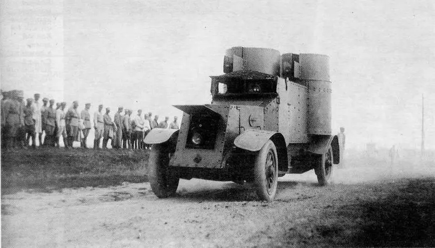 Русский Остин на маневрах Белорусского военного округа 1929 год Машина - фото 50