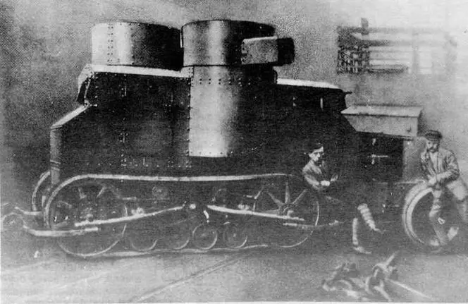 ОстинКегресс в цехе Путиловского завода Осень 1919 года Примером - фото 57