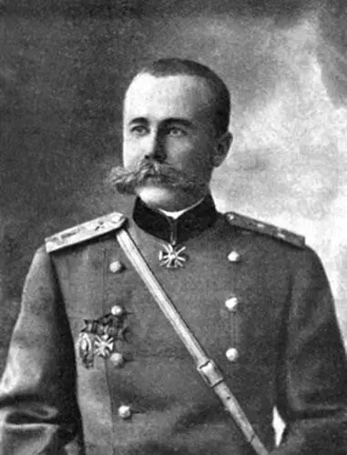 Рис 4 Генерал Маниковский Начальник Главного Артиллерийского Управления - фото 4