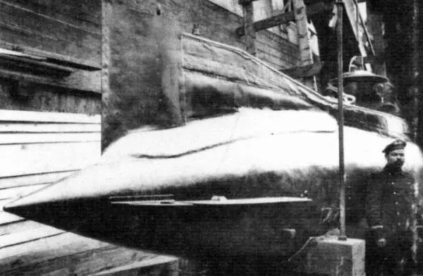 Подводная лодка Форель во время испытаний на Балтийском заводе1904 год - фото 106