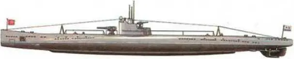 Подводная лодка Л16 25 ноября 1942 года Команда подводной лодки Л16 - фото 174