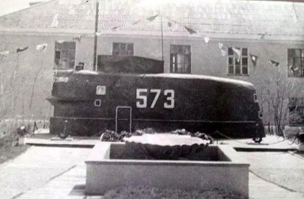 Памятник подводной лодке К129 Ракушка Конец XX века Памятник подводной - фото 273