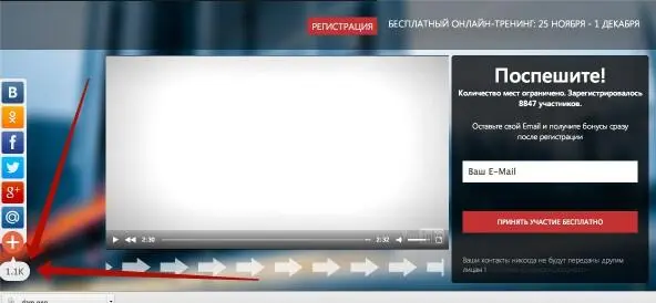 Показатели доверияэто могут быть дипломы гарантии сертификаты качества - фото 27