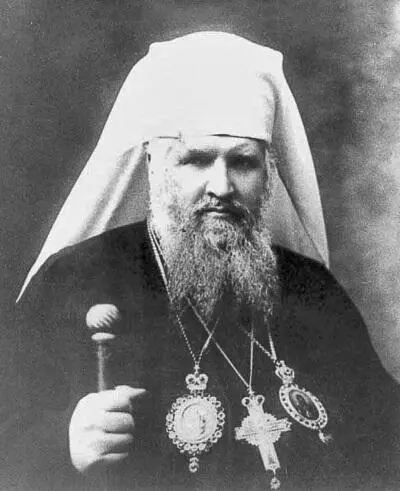Андрей Шептицкий Последовательный враг русской государственности Представим - фото 32