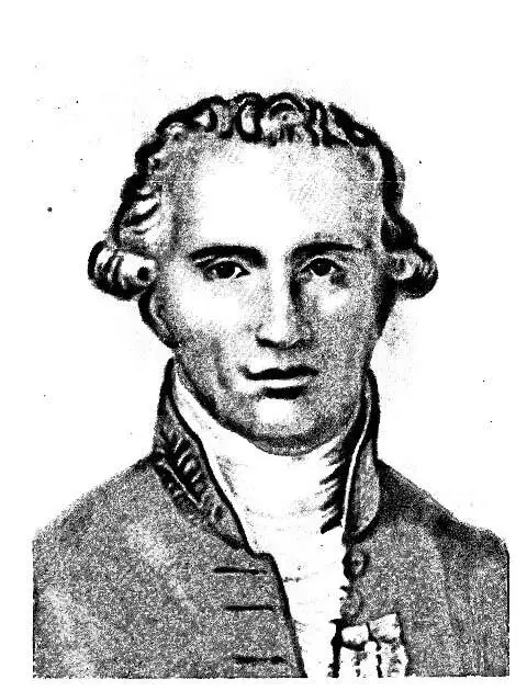 Гаспар Монж 17461818 П С Лаплас Ж Л Лагранж А Л Лавуазье К Л - фото 2