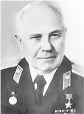 Бывший комполка272 Военком 272го стрелкового полка Герой Советского Союза - фото 48