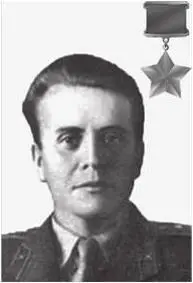 Родился 25 августа 1925 года в селе Коржевка Инзенского района Ульяновской - фото 8