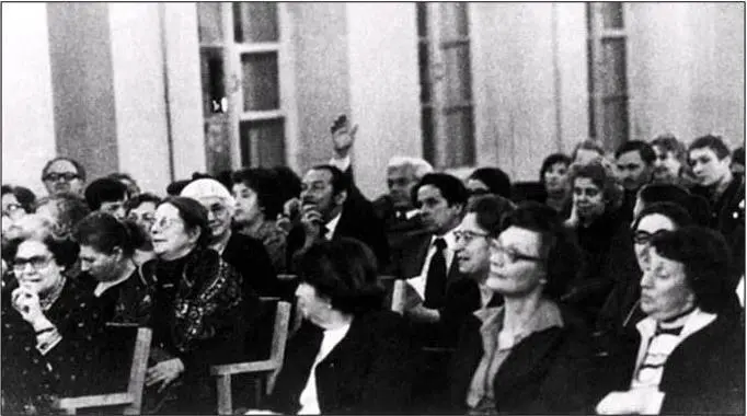 Вечер встречи сокурсников через 40 лет Актовый зал ЛГУ 1978 год На выставке - фото 13