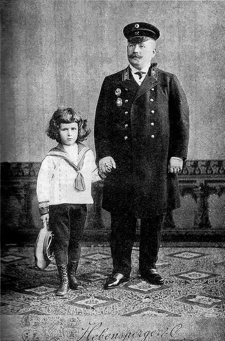 Сергей Эйзенштейн с отцом Михаилом Осиповичем Эйзенштейном Рига 1904 - фото 2