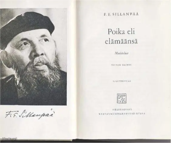 Одна их последних книг воспоминаний ФСилланпя Дедушки За 23 года отделяющие - фото 70