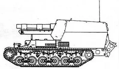 Sd Kfz 1351 105 cm leFH 184 auf Lorraine Sf Großer Funk und - фото 79