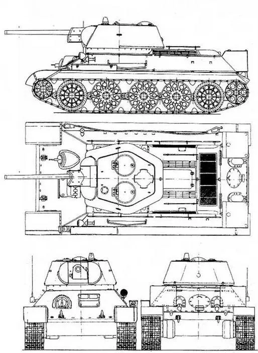 Т34 обр 1942 г Т34 обр 1940 г Т34 обр 1941 г - фото 21