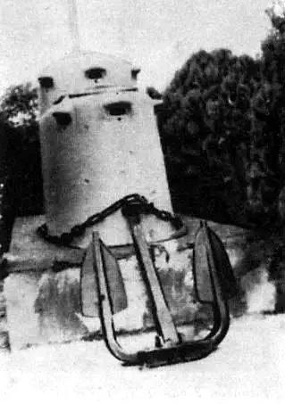 после 1945 года после 1960 года после 1990 года - фото 122