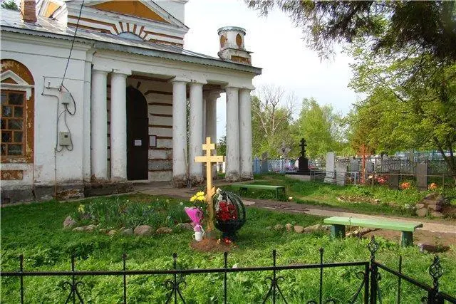Могила контрадмирала МФБелкина и капитана 2 ранга НМ Белкина - фото 129