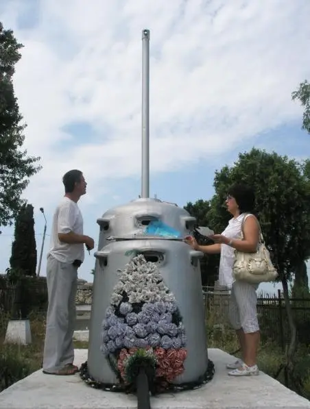 Подводная лодка Камбала - фото 168