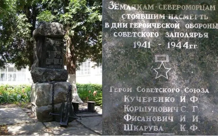 Памятный знак морякамсевероморцам в Киеве Украина во дворе школы 95Открыт - фото 177