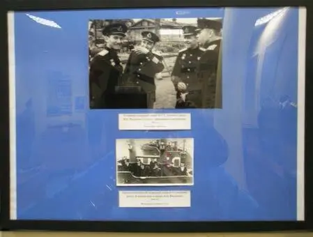 Подводниксевероморец Израиль Фисанович - фото 200