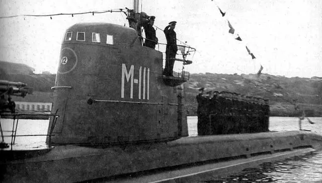 Подводная лодка М111 в годы Великой Отечественной войны Подводная лодка М201 - фото 301