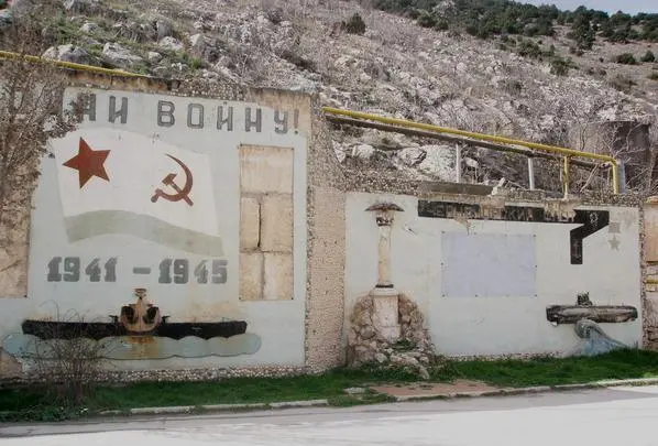 Памятник подводникам Черноморского флота Май 2014 года Разрушен во время - фото 325