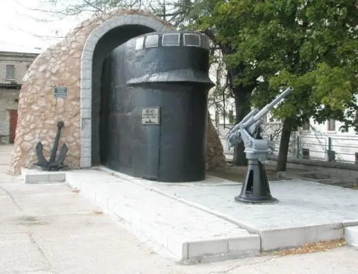 Мемориал подводникам Черноморского Подплава на территории 247го Отдельного - фото 339