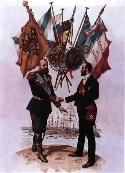 Александр III на подписании торгового соглашения с Францией Кронштадт 1891 - фото 39