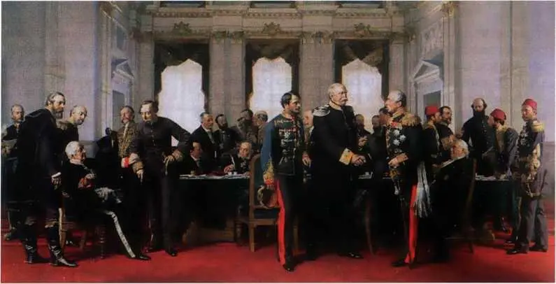 А фон Вернер Берлинский конгресс 1878 г 1881 г Ратуша Берлин - фото 43
