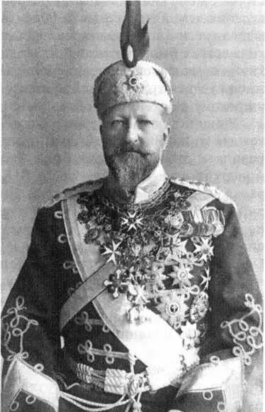 Царь Болгарии Фердинанд I 1913 г Создание румынского национального - фото 57