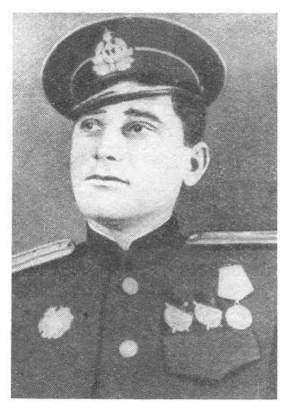 Капитан 3го ранга П С Колесник 9 Нет вспоминается мне бухта Морье не - фото 91
