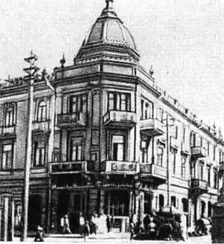 Здание Бакинского Совнаркома 1918 г Н Нариманов с женой Гюльсумханум - фото 21