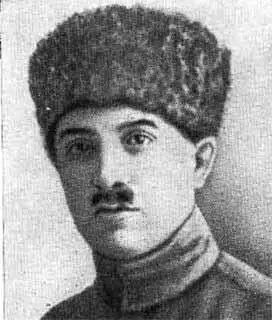 Ч Ильдрым Г В Чичерин Записка Г В Чичерина 1919 год - фото 34