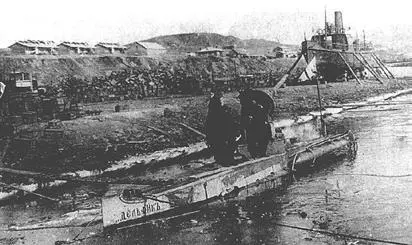 1916 год Александровск Подводная лодка Дельфин в море Подводная лодка - фото 75