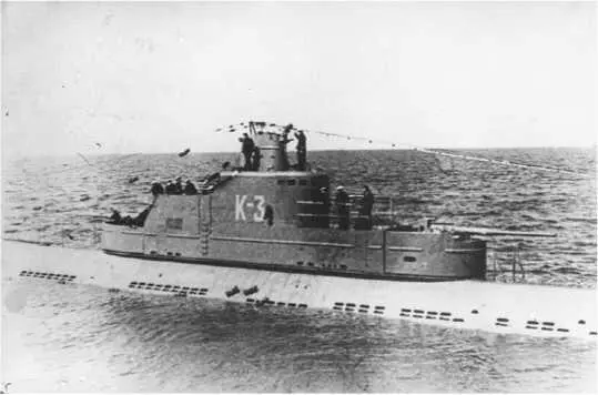 22 июня 1941 года подводная лодка встретила в составе Учебной бригады подводных - фото 140