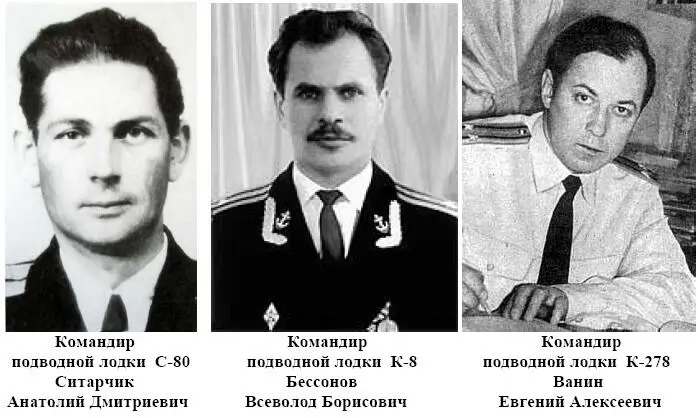 Медаль За оборону Советского Заполярья - фото 160