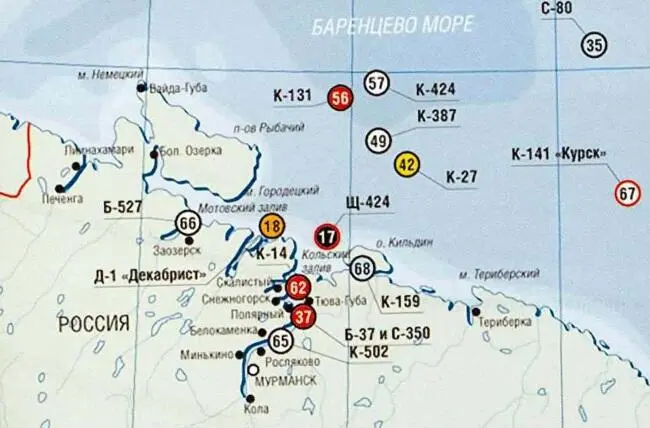 Предполагаемые места гибели подводных лодок Северного флота в мирное время - фото 165