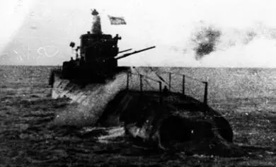 Подводная лодка К11942 год Подводная лодка К1 Награждение личног - фото 181