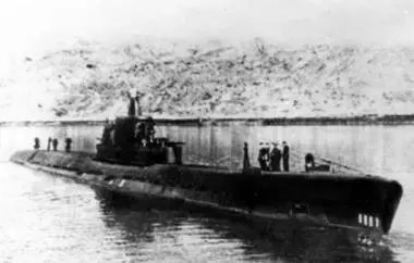 Подводная лодка К11942 год Подводная лодка К1 Награждение личного состава - фото 182