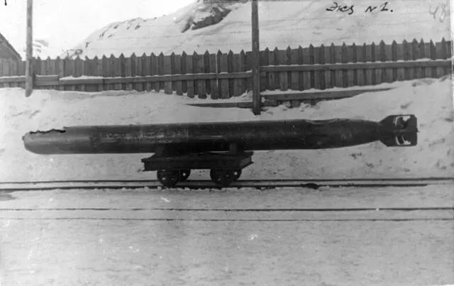 Торпеда с подводной лодки М174 после подрыва 1943 год Подводная лодка С55 - фото 205