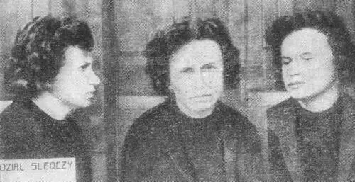 Фотографии В Хоружей сделанные белостокской полицией в сентябре 1932 года - фото 6