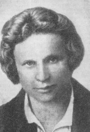 В Xоружая 1932 г Приехала она летом 1935 года по зову партии по зову - фото 11