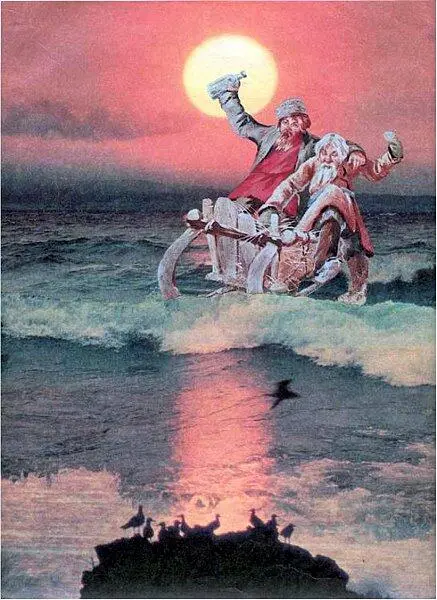 в определенной системе координат и отношений становится неважно что от чего - фото 4