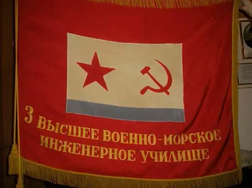 Не менее привлекательными для курсантов были водный стадион и шлюпочная база - фото 285
