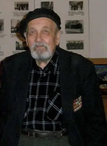 Анатолий Аркадьевич Каменский Заведующий музеем Севастопольского ВВМИУ в - фото 335