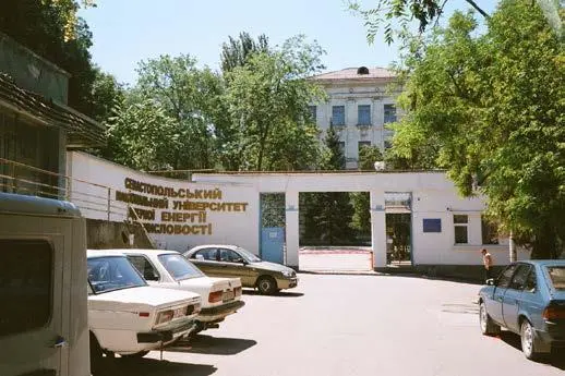 История бухты Голландия в Севастополе - фото 368
