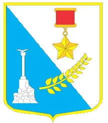 Об авторе Бойко Владимир Николаевичкапитан I ранга ветеранподводник - фото 479