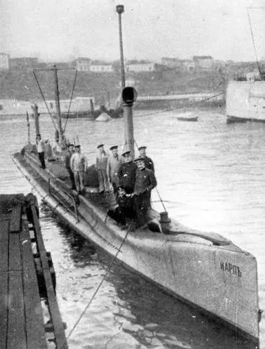 16 декабря 1917 года вошла в состав Красного Черноморского флота но 1 мая 1918 - фото 212