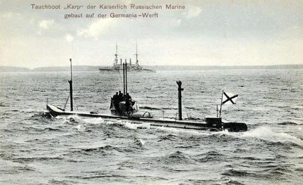 Подводная лодка Карп Германские открытки 1907 год Подводная лодка Карп - фото 214