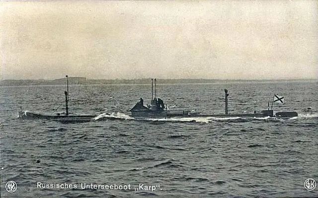 Подводная лодка Карп Германские открытки 1907 год Подводная лодка Карп - фото 215