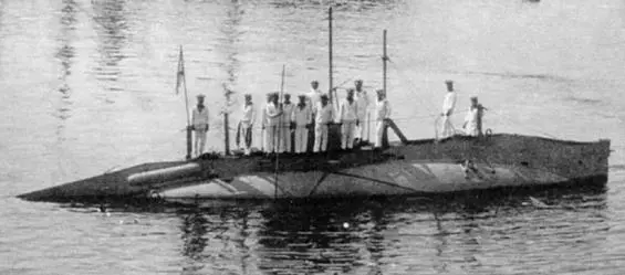 16 декабря 1917 года вошла в состав Красного Черноморского флота В феврале - фото 267