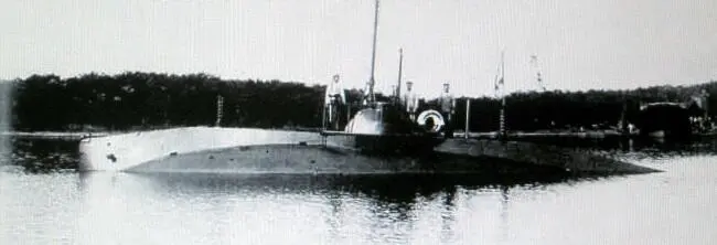 Подводная лодка Щука Команда подводной лодки Щука В цен - фото 317